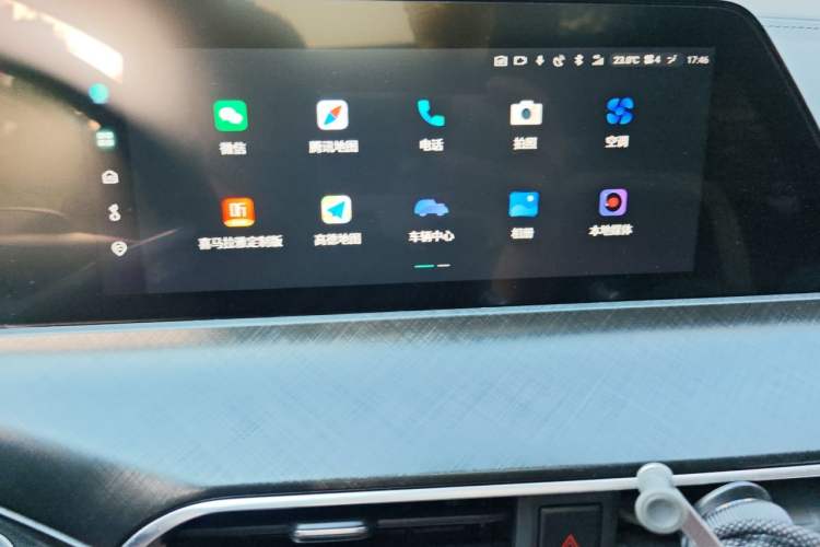 Used CHANGAN UNI-T 2022 1.5T Prestige Version Audio And AC Panel