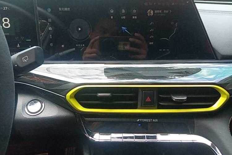 Used CHANGAN UNI-T 2022 1.5T Sport Edition Flagship Version Audio And AC Panel