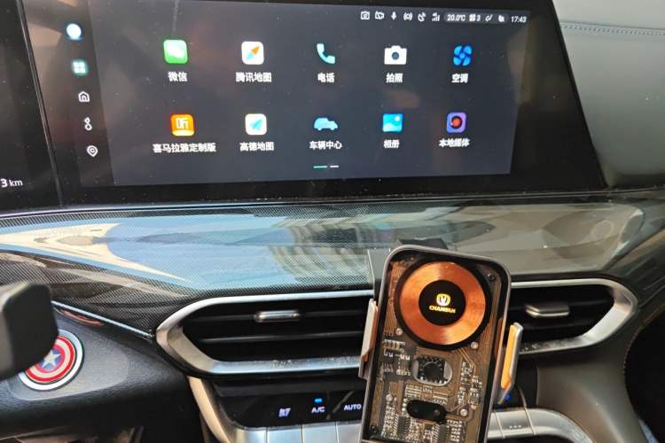 Used CHANGAN UNI-T 2022 1.5T Flagship Edition Audio And AC Panel