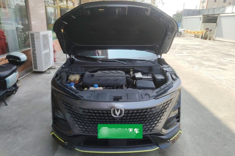 Used CHANGAN UNI-T 2022 1.5T Sport Edition Flagship Version Engine Bay
