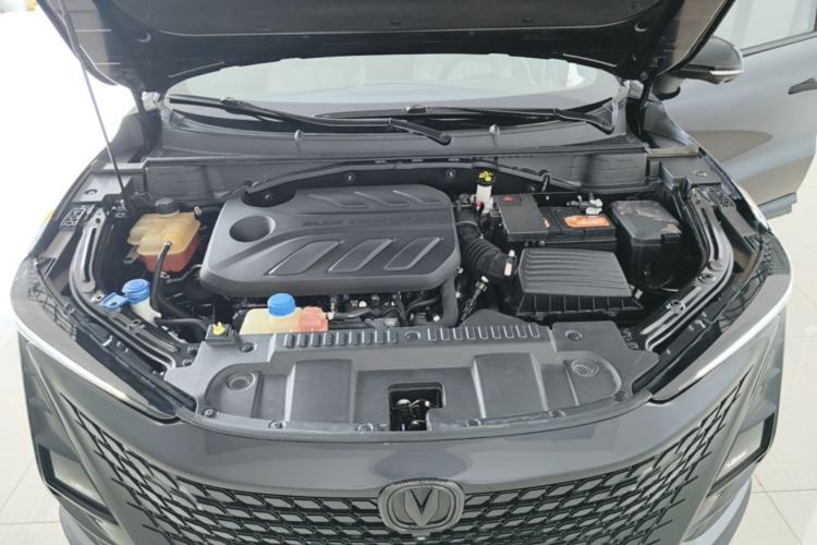 Used CHANGAN UNI-T 2022 1.5T Prestige Version Engine Bay