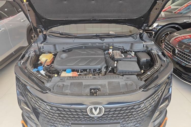 Used CHANGAN UNI-T 2022 1.5T Sport Edition Flagship Version Engine Bay