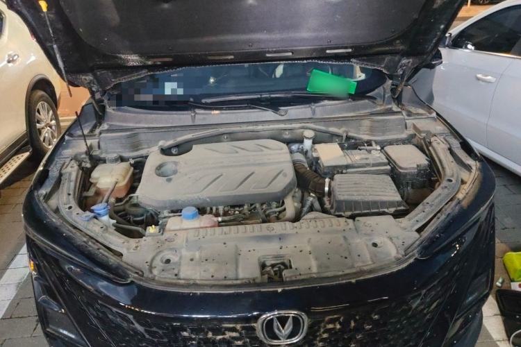 Used CHANGAN UNI-T 2022 1.5T Luxury Edition Engine Bay