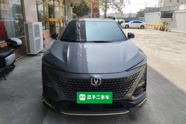 Used CHANGAN UNI-T 2022 1.5T Sport Edition Flagship Version Front