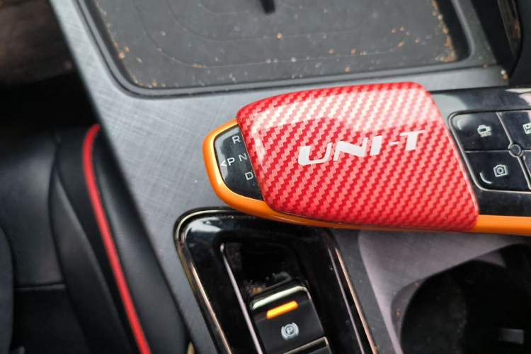 Used CHANGAN UNI-T 2022 1.5T Sport Edition Premium Version Gear Lever