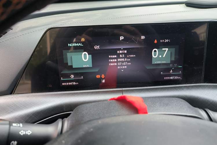 Used CHANGAN UNI-T 2022 1.5T Sport Edition Premium Version Instrument Cluster
