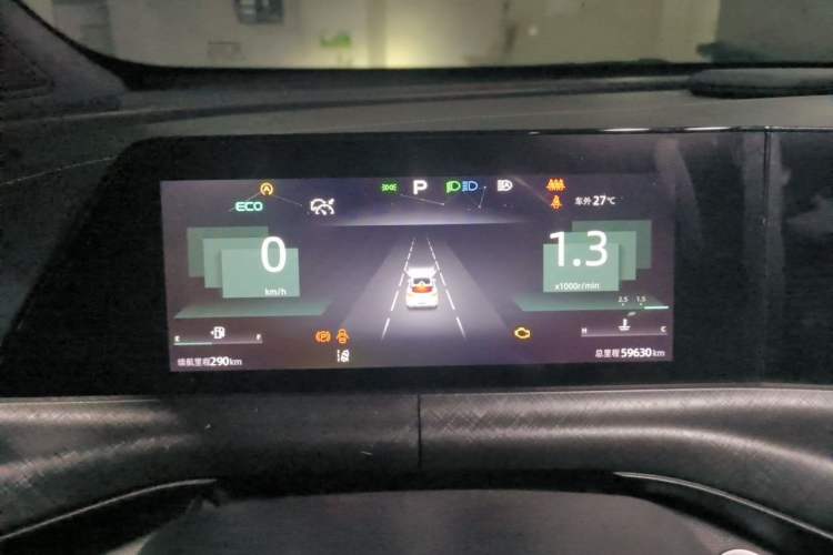 Used CHANGAN UNI-T 2022 1.5T Prestige Version Instrument Cluster