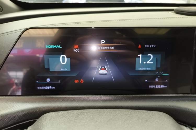 Used CHANGAN UNI-T 2022 1.5T Prestige Version Instrument Cluster