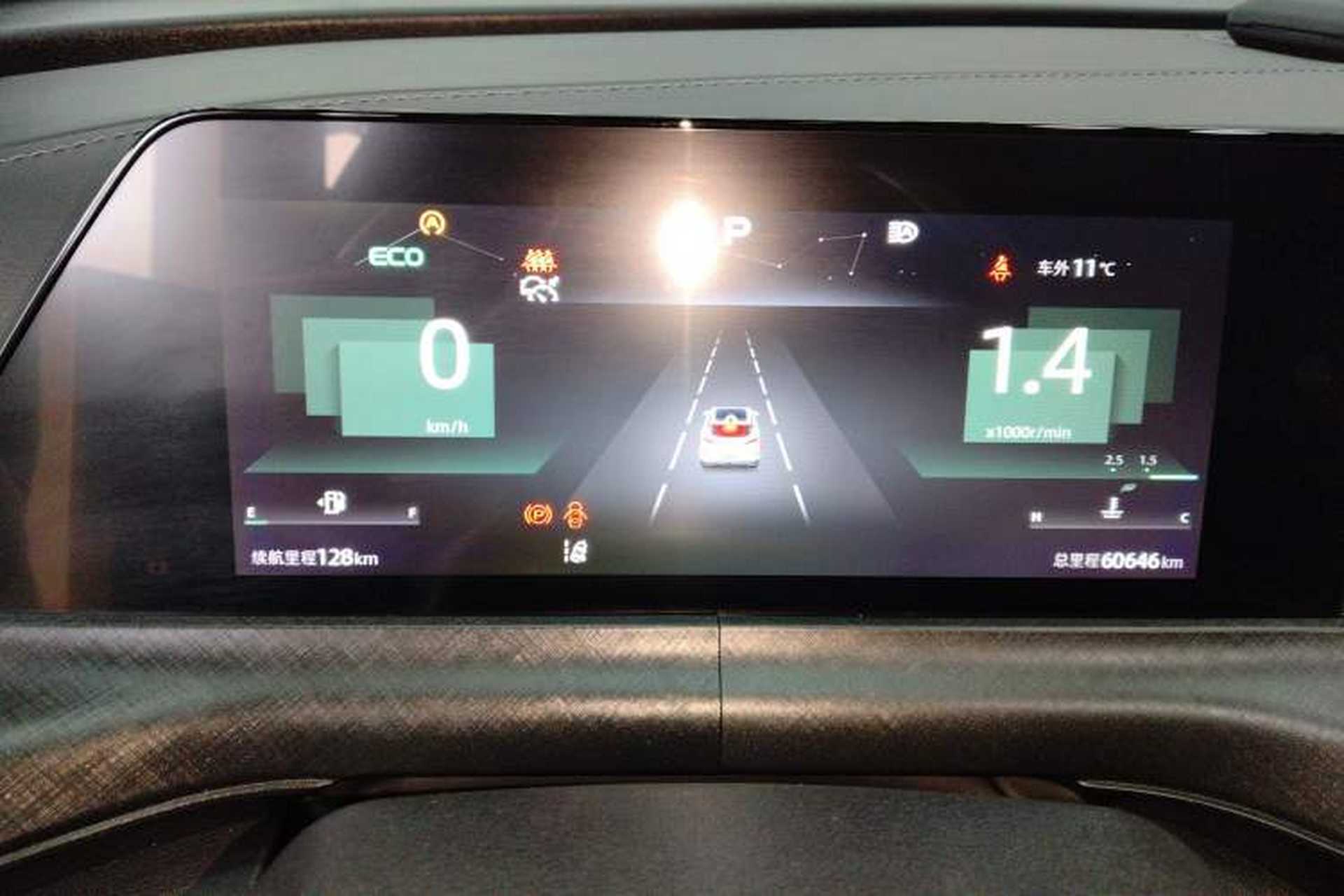 Used CHANGAN UNI-T 2022 1.5T Sport Edition Premium Version Instrument Cluster
