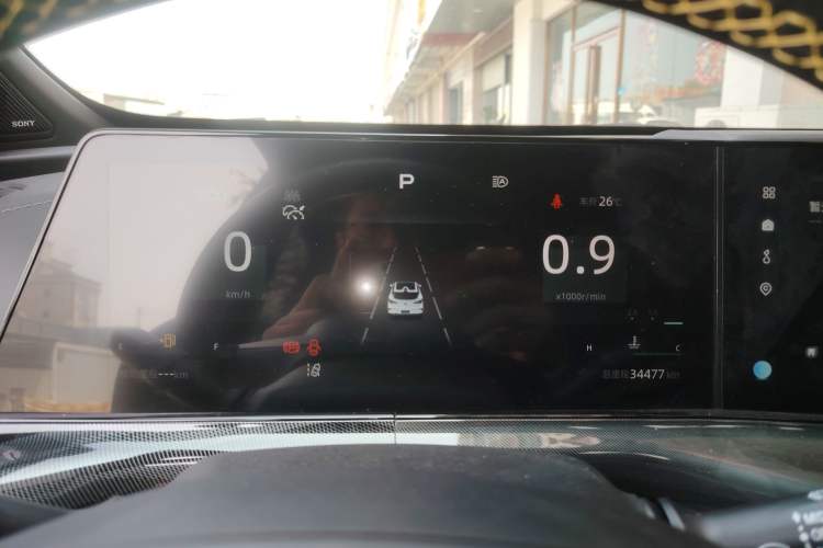 Used CHANGAN UNI-T 2022 1.5T Sport Edition Flagship Version Instrument Cluster
