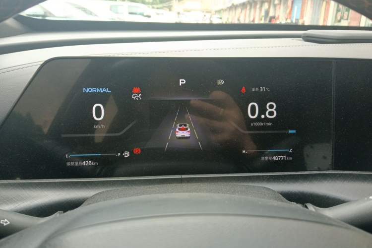 Used CHANGAN UNI-T 2022 1.5T Prestige Version Instrument Cluster