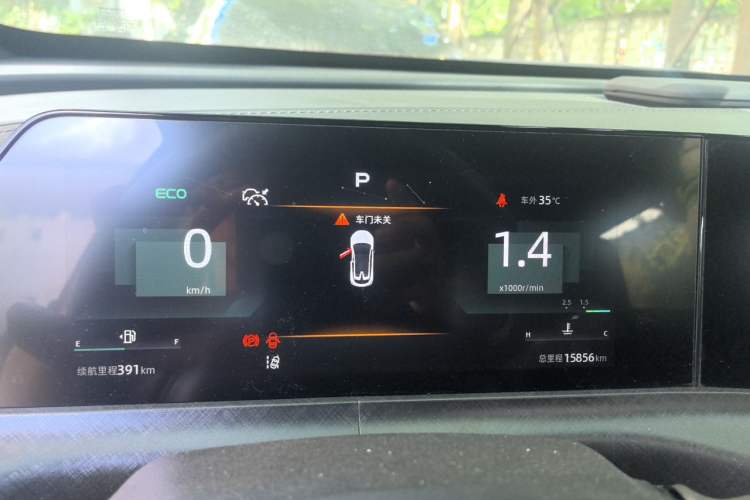 Used CHANGAN UNI-T 2022 1.5T Sport Edition Premium Version Instrument Cluster