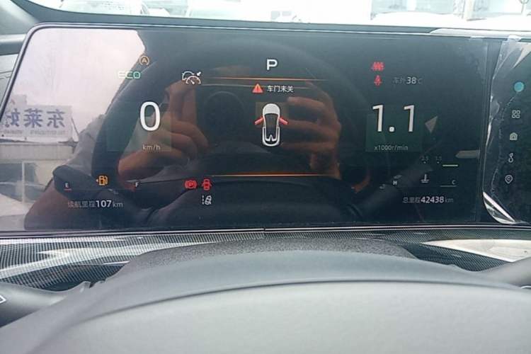 Used CHANGAN UNI-T 2022 1.5T Flagship Edition Instrument Cluster