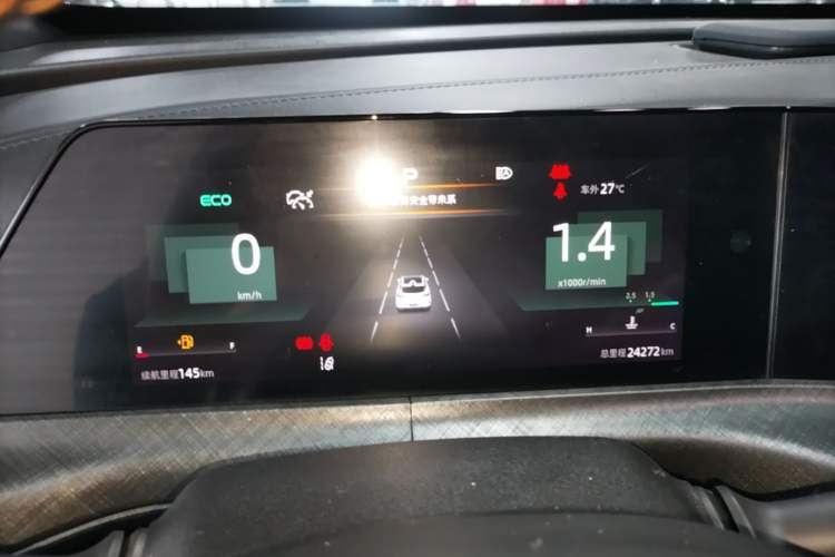 Used CHANGAN UNI-T 2022 1.5T Sport Edition Premium Version Instrument Cluster