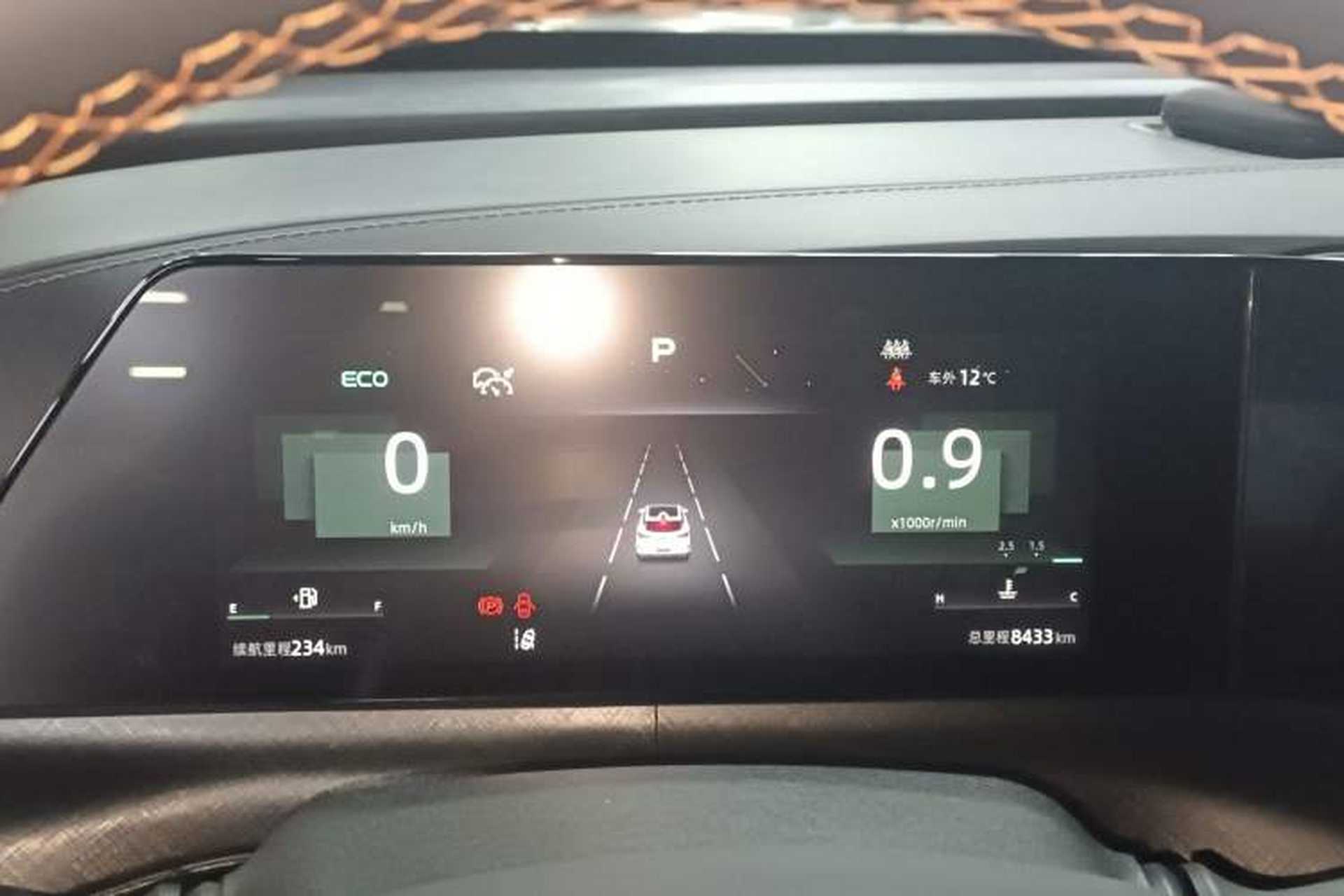 Used CHANGAN UNI-T 2022 1.5T Prestige Version Instrument Cluster