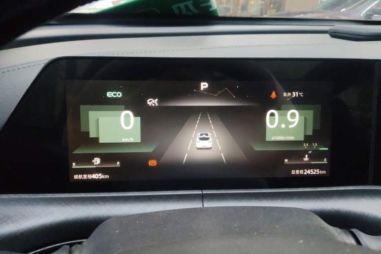 Used CHANGAN UNI-T 2022 1.5T Luxury Edition Instrument Cluster