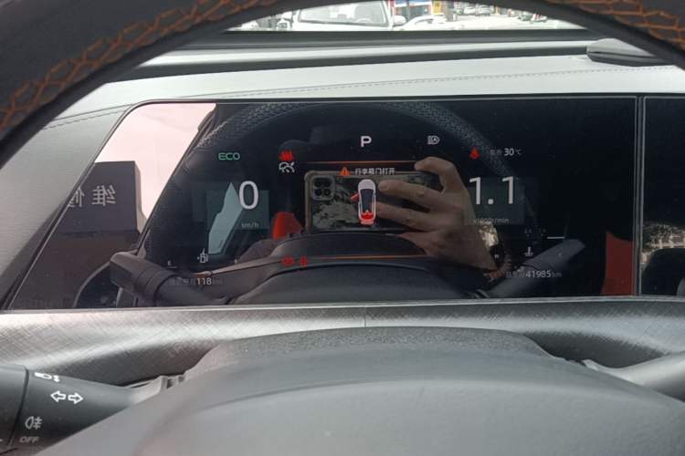 Used CHANGAN UNI-T 2022 1.5T Prestige Version Instrument Cluster