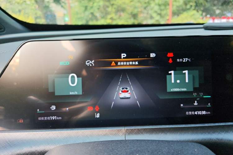 Used CHANGAN UNI-T 2022 1.5T Prestige Version Instrument Cluster