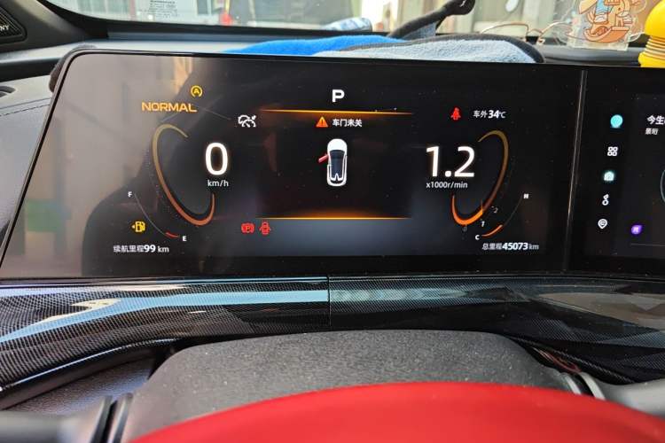 Used CHANGAN UNI-T 2022 1.5T Flagship Edition Instrument Cluster