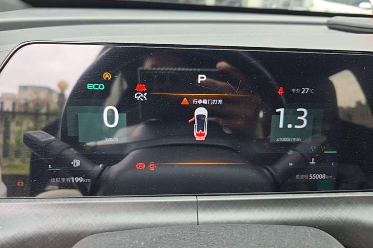 Used CHANGAN UNI-T 2022 1.5T Prestige Version Instrument Cluster