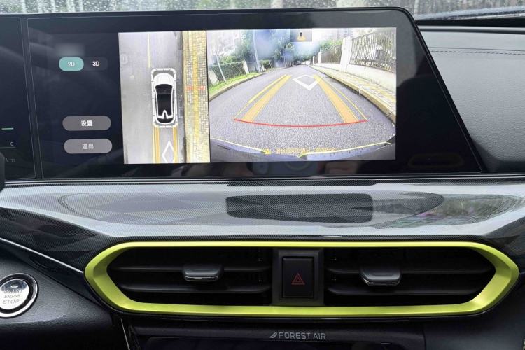 Used CHANGAN UNI-T 2022 1.5T Sport Edition Flagship Version Interior 11