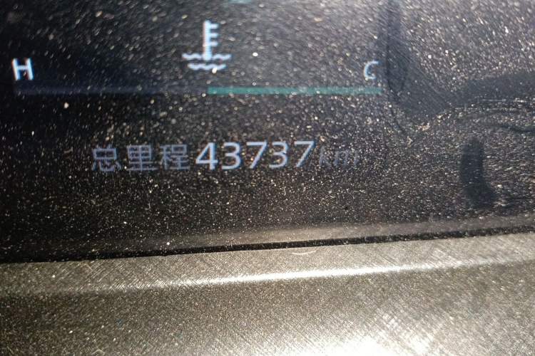 Used CHANGAN UNI-T 2022 1.5T Prestige Version Odometer Close Up