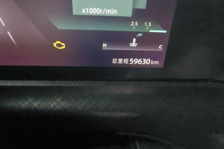 Used CHANGAN UNI-T 2022 1.5T Prestige Version Odometer Close Up
