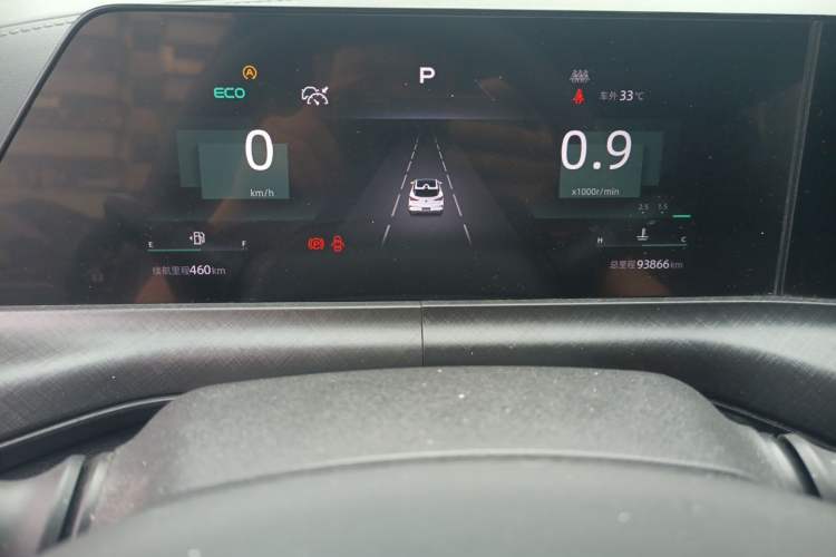 Used CHANGAN UNI-T 2022 1.5T Prestige Version Odometer Close Up