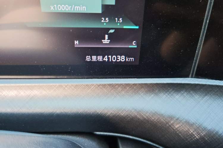Used CHANGAN UNI-T 2022 1.5T Prestige Version Odometer Close Up