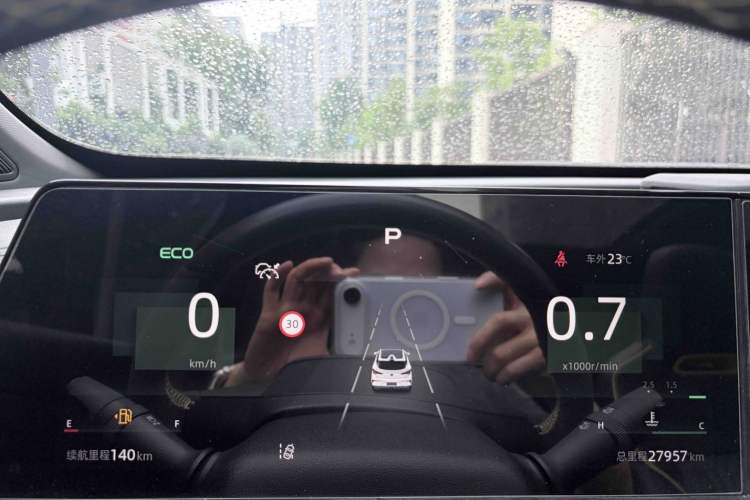Used CHANGAN UNI-T 2022 1.5T Sport Edition Flagship Version Odometer Close Up