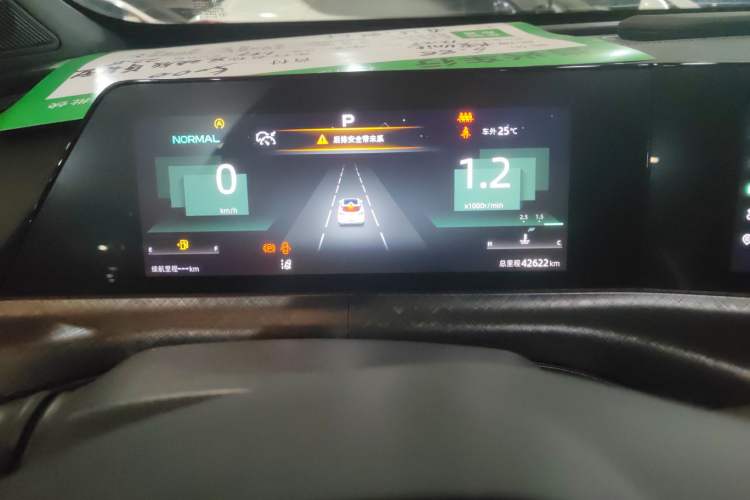 Used CHANGAN UNI-T 2022 1.5T Prestige Version Odometer Close Up