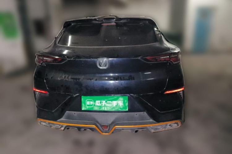 Used CHANGAN UNI-T 2022 1.5T Prestige Version Rear