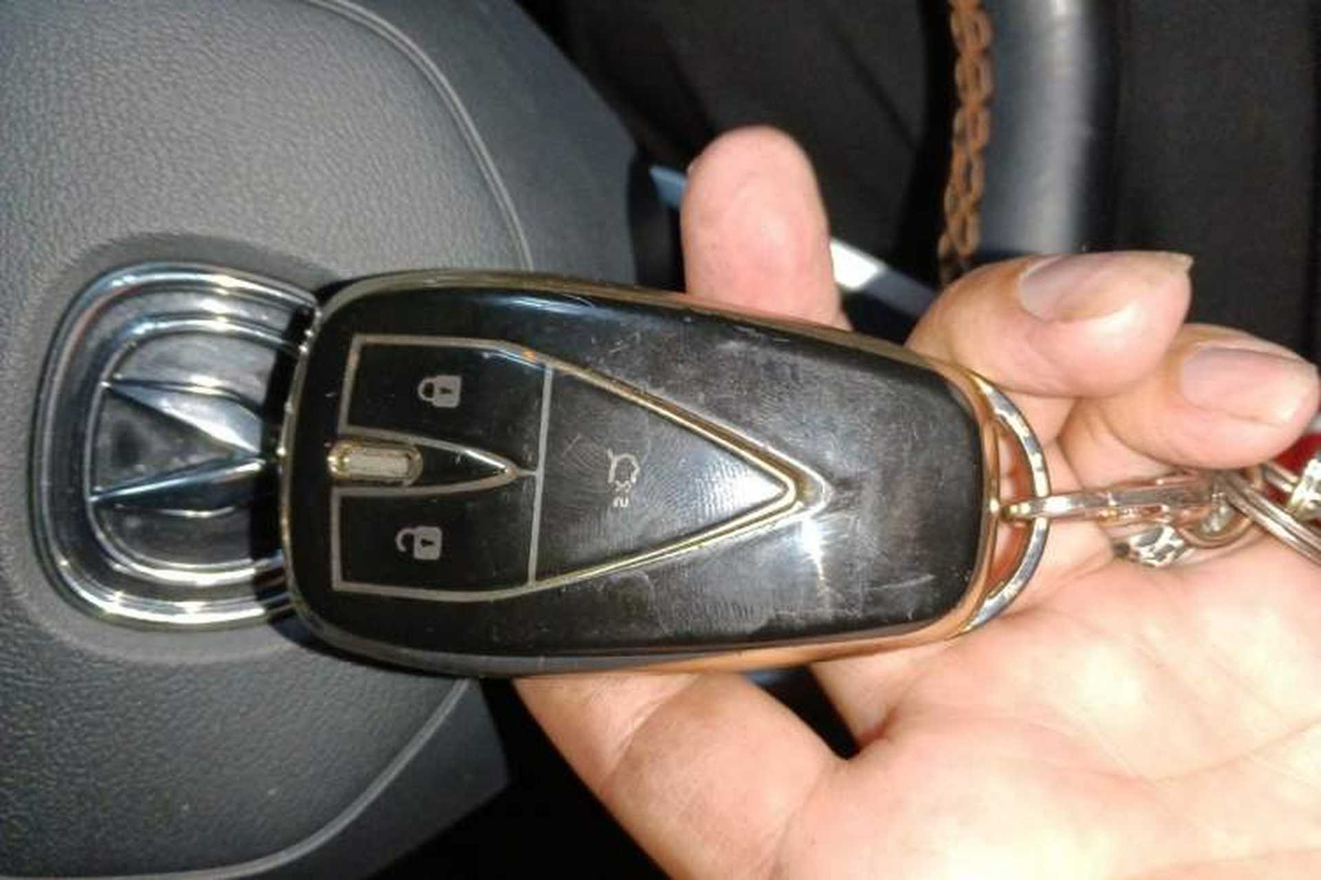 Used CHANGAN UNI-T 2022 1.5T Prestige Version Vehicle Key