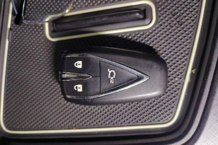 Used CHANGAN UNI-T 2022 1.5T Prestige Version Vehicle Key