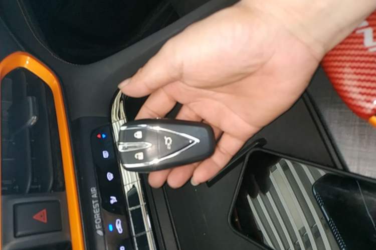 Used CHANGAN UNI-T 2022 1.5T Sport Edition Premium Version Vehicle Key