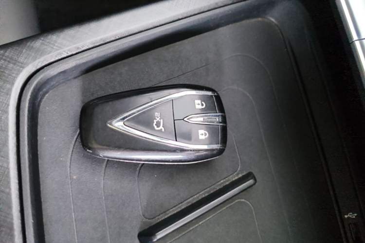 Used CHANGAN UNI-T 2022 1.5T Prestige Version Vehicle Key