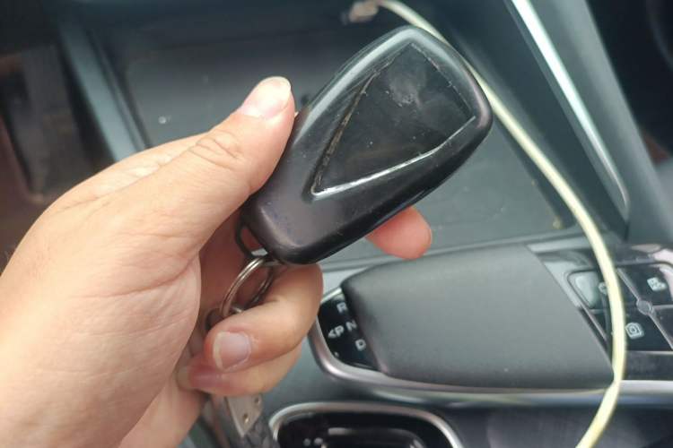 Used CHANGAN UNI-T 2022 1.5T Prestige Version Vehicle Key