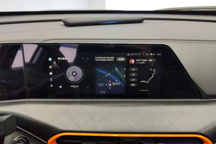 Used CHANGAN UNI-T 2022 1.5T Sport Edition Premium Version Audio And AC Panel