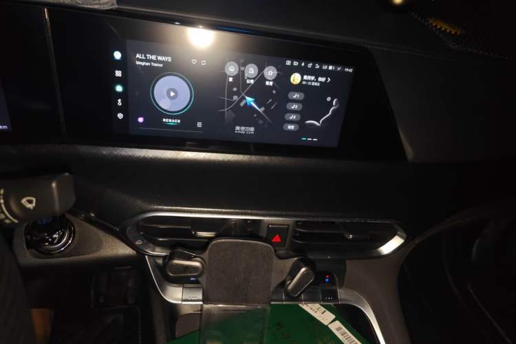 Used CHANGAN UNI-T 2022 1.5T Prestige Version Audio And AC Panel