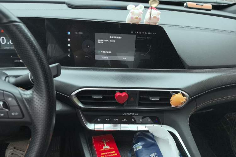 Used CHANGAN UNI-T 2022 1.5T Prestige Version Audio And AC Panel