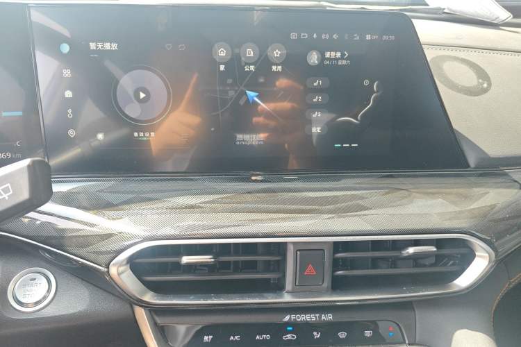 Used CHANGAN UNI-T 2022 2.0T Flagship Edition Audio And AC Panel