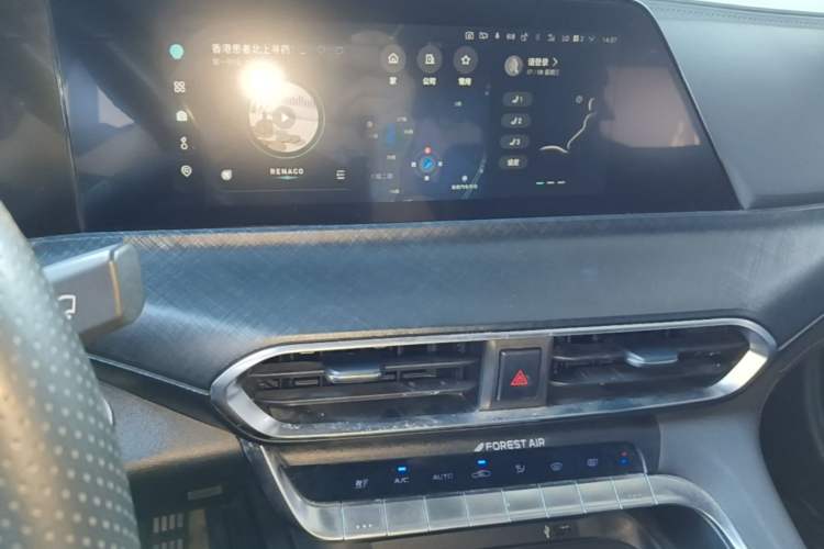 Used CHANGAN UNI-T 2022 2.0T Prestige Version Audio And AC Panel