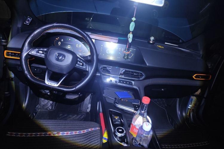 Used CHANGAN UNI-T 2022 1.5T Prestige Version Center Console
