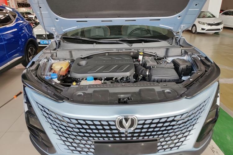 Used CHANGAN UNI-T 2022 1.5T Prestige Version Engine Bay
