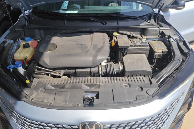 Used CHANGAN UNI-T 2022 2.0T Flagship Edition Engine Bay