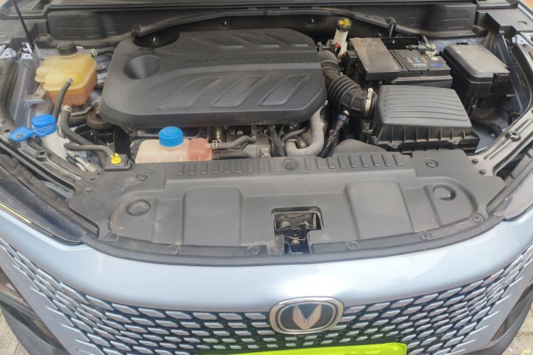 Used CHANGAN UNI-T 2022 1.5T Luxury Edition Engine Bay