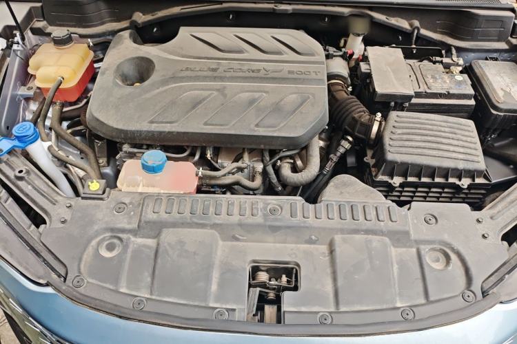 Used CHANGAN UNI-T 2022 1.5T Prestige Version Engine Bay