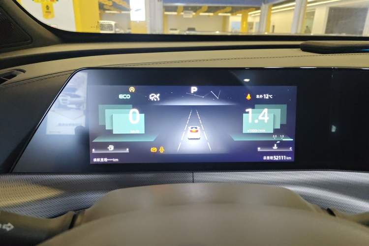 Used CHANGAN UNI-T 2022 1.5T Excellence Model Instrument Cluster