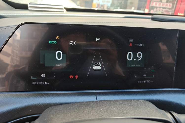 Used CHANGAN UNI-T 2022 1.5T Prestige Version Instrument Cluster