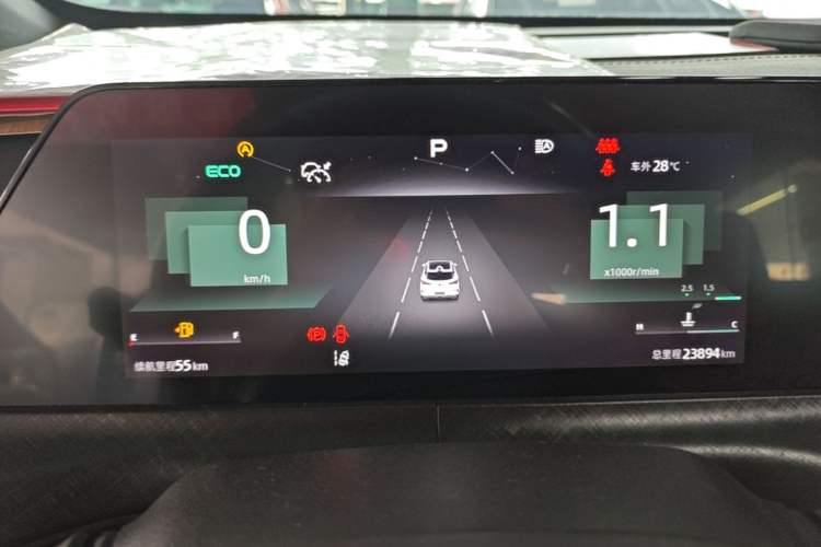 Used CHANGAN UNI-T 2022 1.5T Sport Edition Flagship Version Instrument Cluster